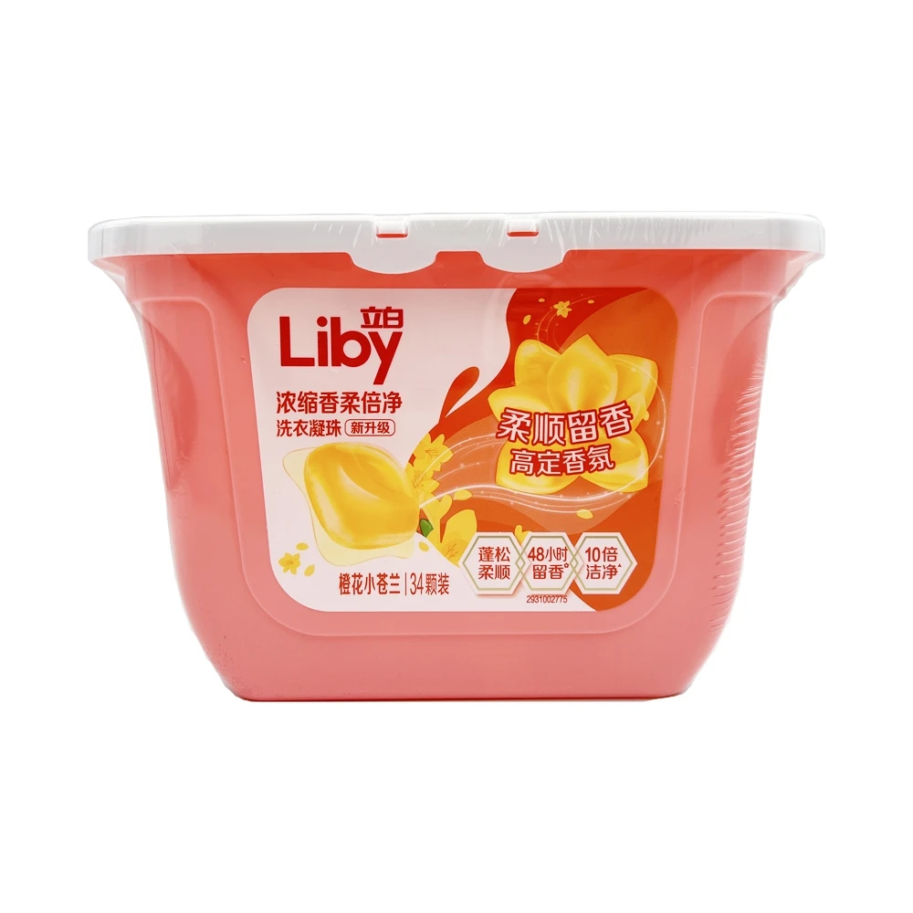 立白浓缩香柔倍净洗衣凝珠粉色 橙花小苍兰香 34颗/盒