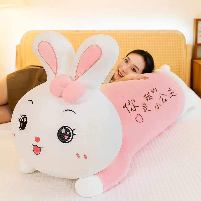 可爱趴趴兔毛绒玩具抱枕大兔子玩偶送女生闺蜜情人节礼物