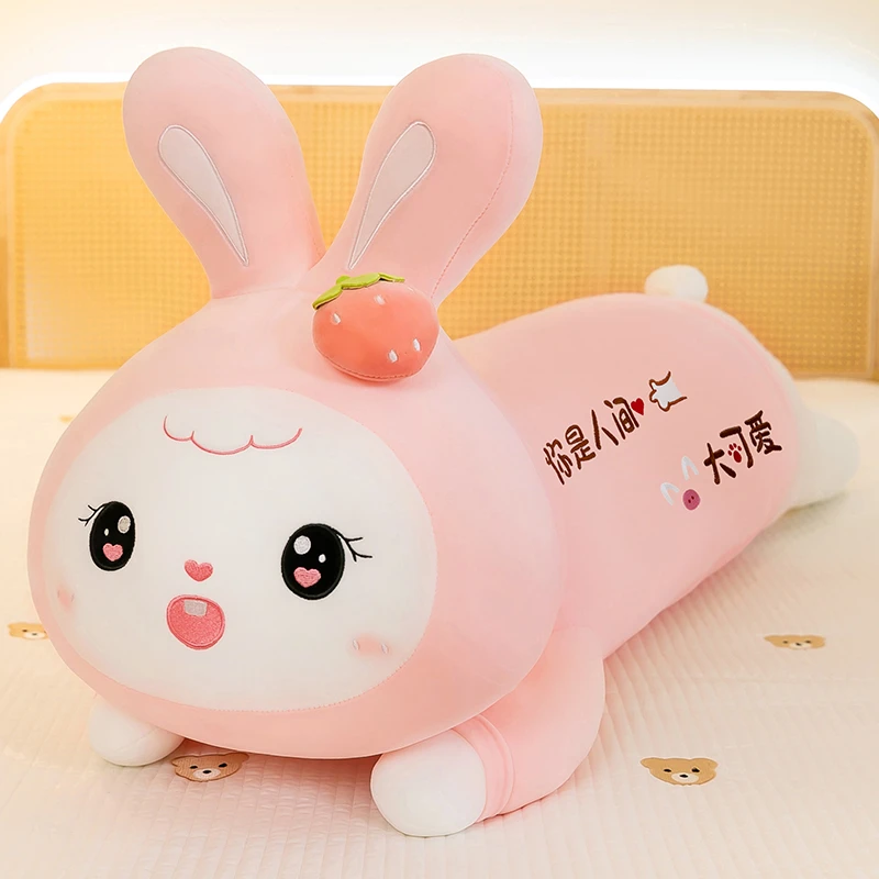可爱草莓趴趴兔毛绒玩具抱枕夹腿娃娃送女生闺蜜生日礼物