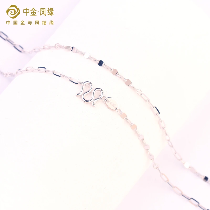 PT950铂金项链AB链女款气质时尚百搭素链45厘米