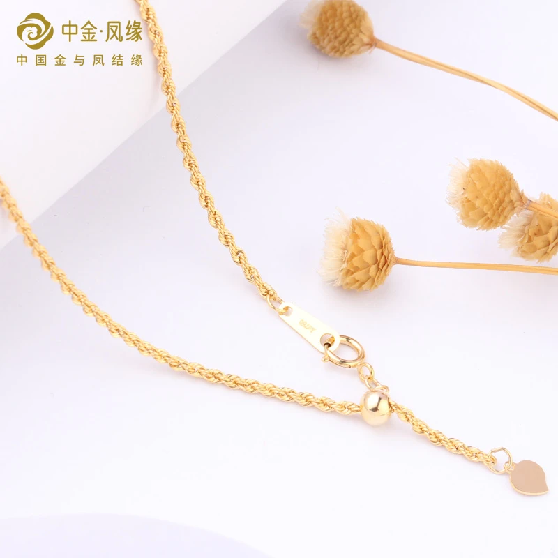 【18K金战神麻花链50厘米】爱心抽拉链女气质时尚百搭素链可调节