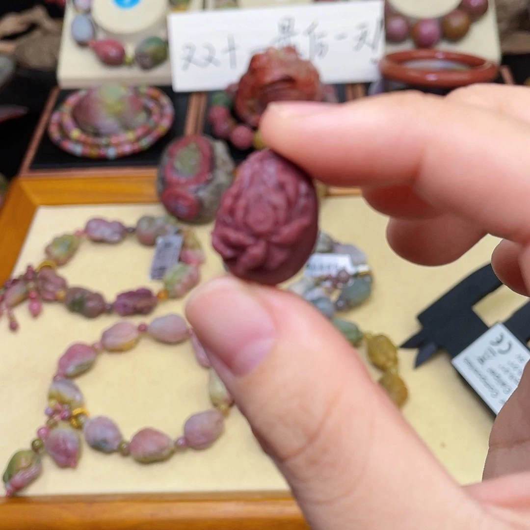 玛瑙/玉髓珠宝半成品未镶嵌盐源玛瑙