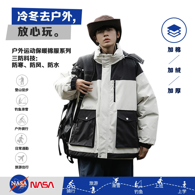 NASA联名石墨烯冲锋衣棉服男女同款工装保暖防寒防风防水加棉加厚