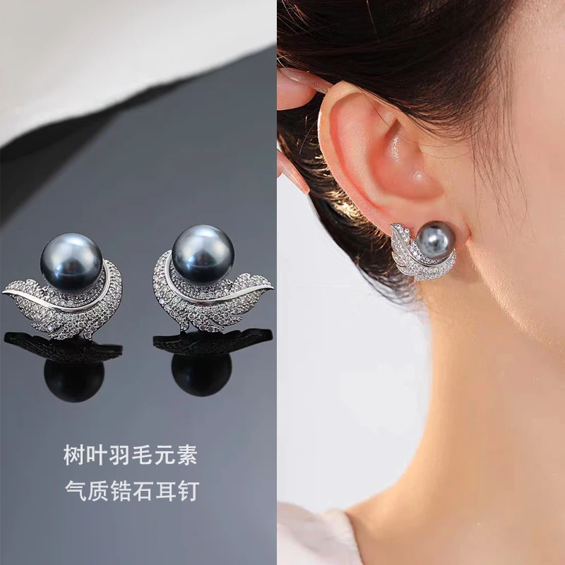 铜合金莫桑石耳饰 新款S925银锆石羽毛耳钉女高级感轻奢复古~气质