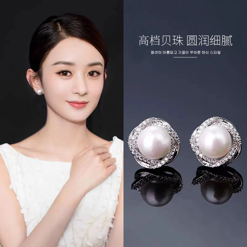 铜合金仿珍珠耳饰 耳坠新款2025优雅耳环气质925银高级感耳钉女神