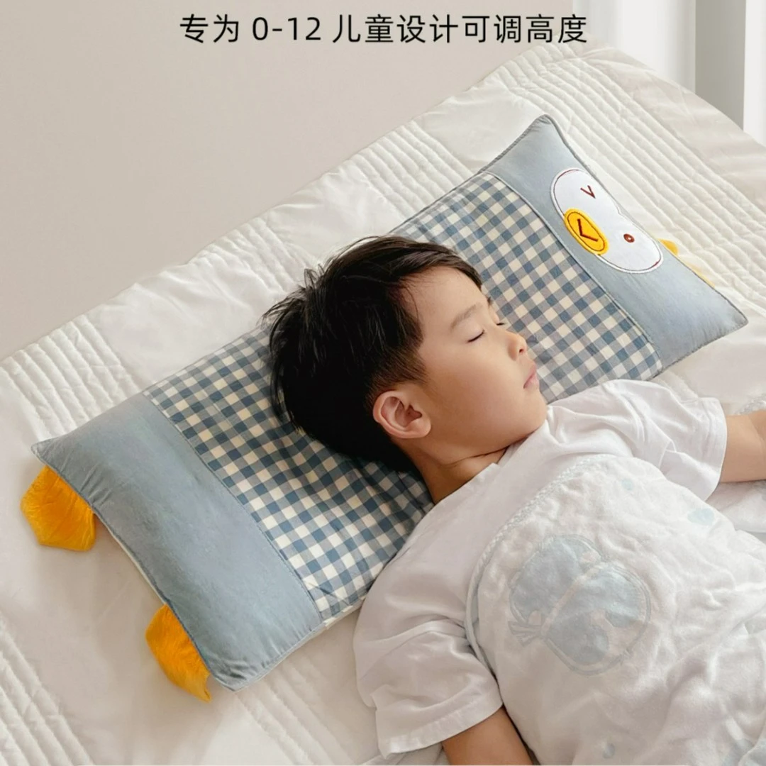 儿童谷壳决明子春夏秋冬四季通用儿童护颈枕高度可选儿童枕头单人