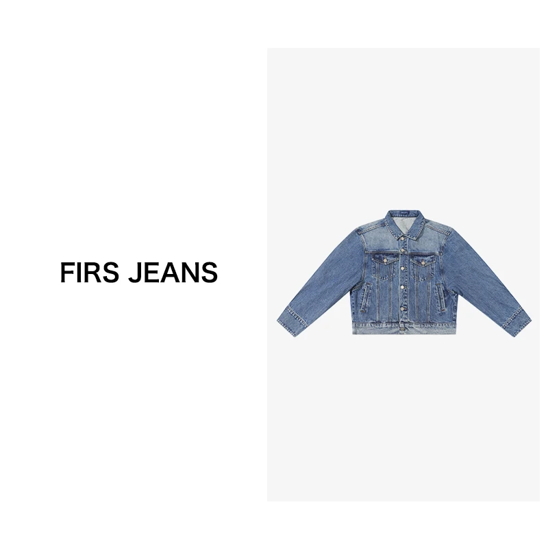 FIRS JEANS杉杉时尚时尚秋季百搭水洗牛仔高品质高端外套J238002V