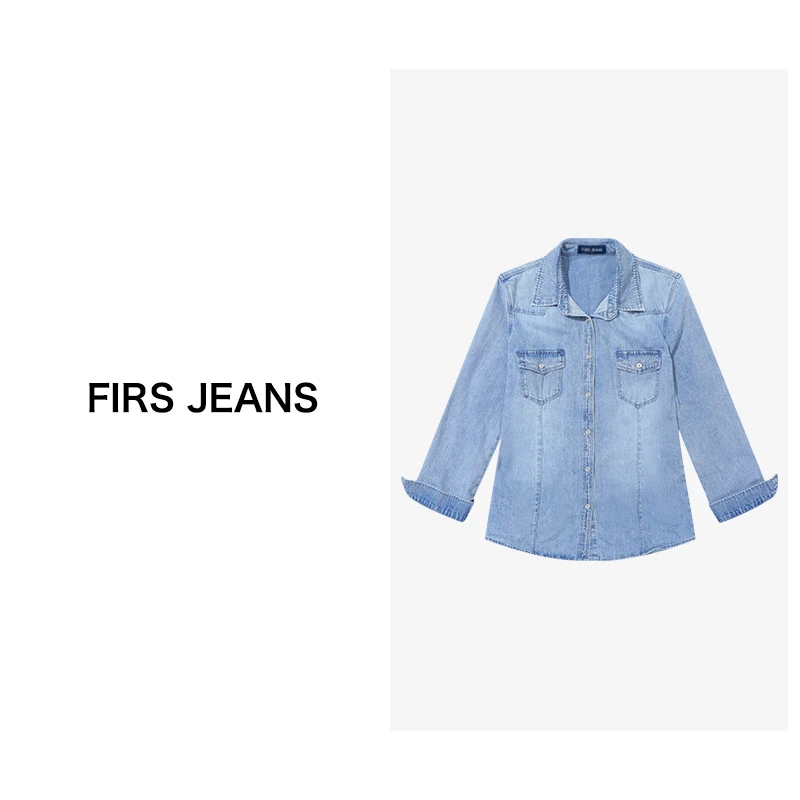 FIRS JEANS杉杉时尚时尚秋季百搭水洗牛仔高品质高端外套30716