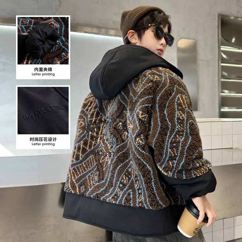 男童加厚羊羔绒外套秋冬款2025新款儿童冬装男孩冬季毛毛衣棉衣潮