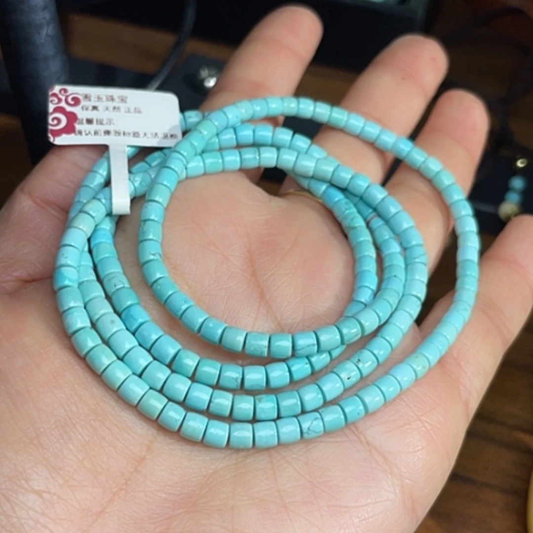 【闪购商品】绿松石手链未镶嵌?**鱼