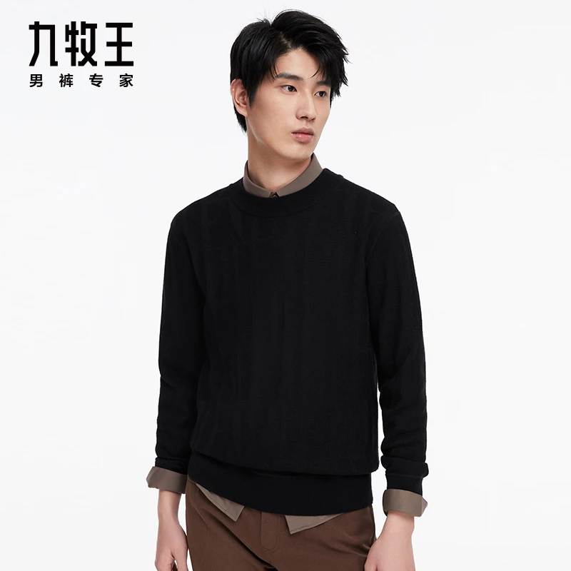 【含绵羊毛】九牧王男装春夏商场同款保暖毛衫简约舒适毛衣JY1C510