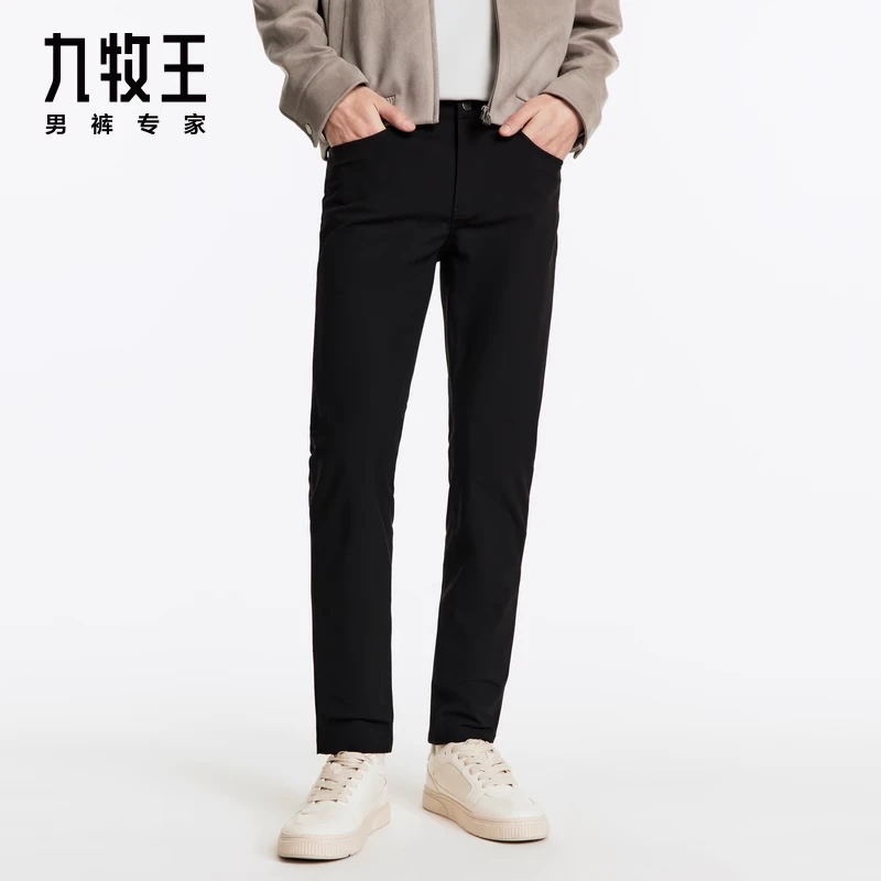 【小黑裤3.0】九牧王男裤新款弹力时尚百搭舒适休闲