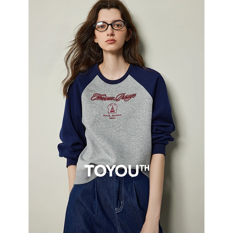 【双11提前购】初语插肩袖春秋秋冬卫衣女2025新款城堡刺绣休闲上衣