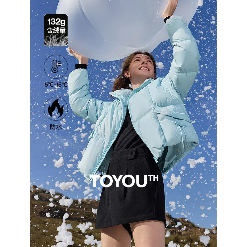 【好羽绒】初语多巴胺轻薄甜美90鸭绒羽绒服2025冬季蓬松面包服外套