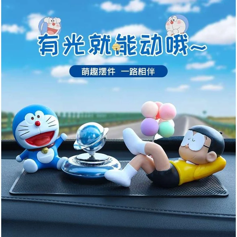 哆啦A梦汽车摆件车载香薰创意中控台车内装饰品可爱卡通睡觉大雄