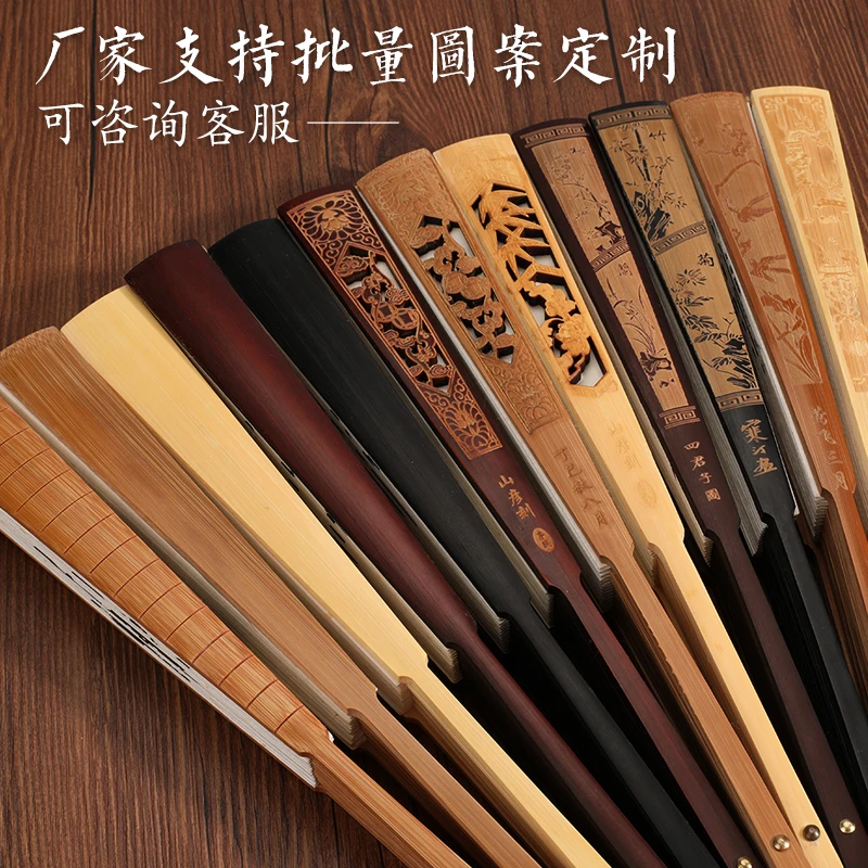 【双面宣纸折扇】空白洒金扇面国画书法创作扇子10寸/9寸/8寸/7寸