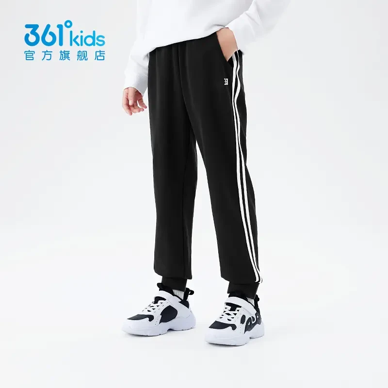 361°儿童运动裤男童2025秋季新款童装中大童舒适百搭儿童裤子女童