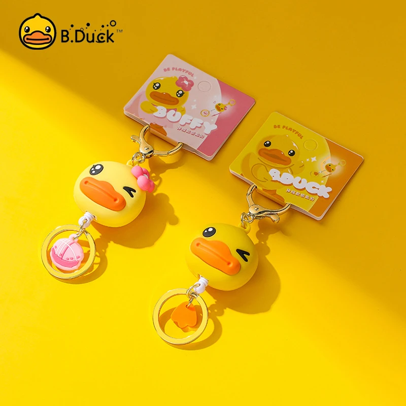 B.Duck小黄鸭车钥匙扣硅胶卡通可爱公仔手机挂绳钥匙链女包包挂件