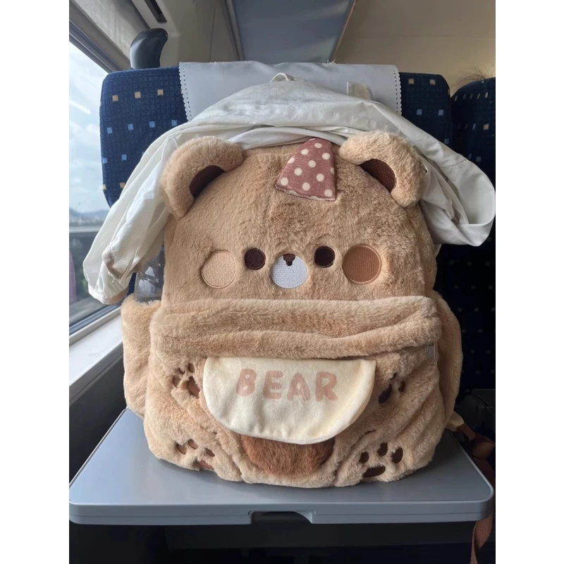 可爱毛绒大容量双肩包秋冬新款玩偶公仔小熊卡通背包毛茸茸包包女