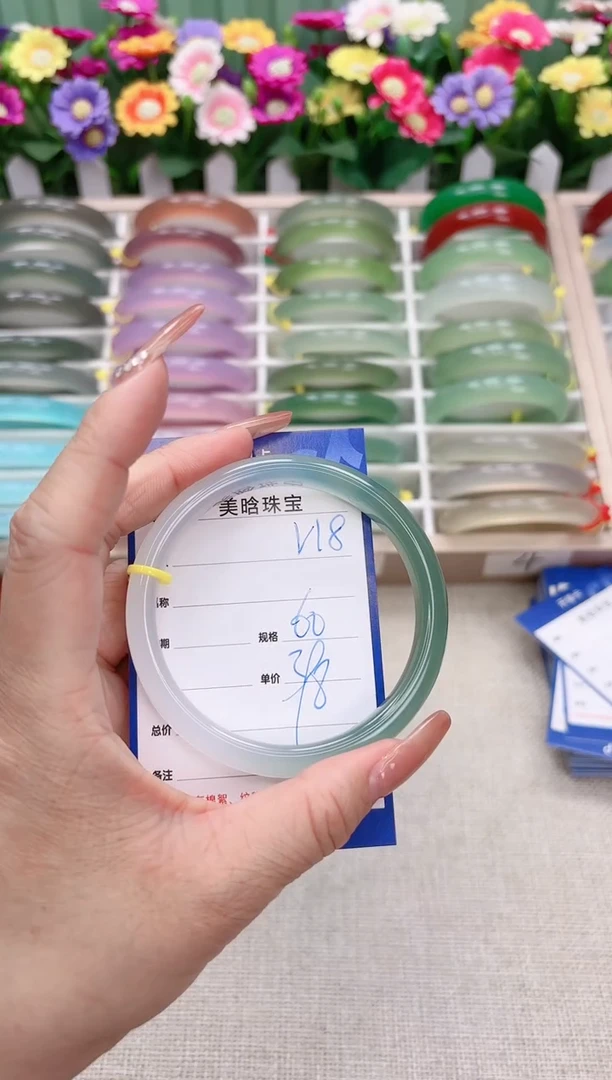 【闪购商品】玛瑙/玉髓手镯未镶嵌V18