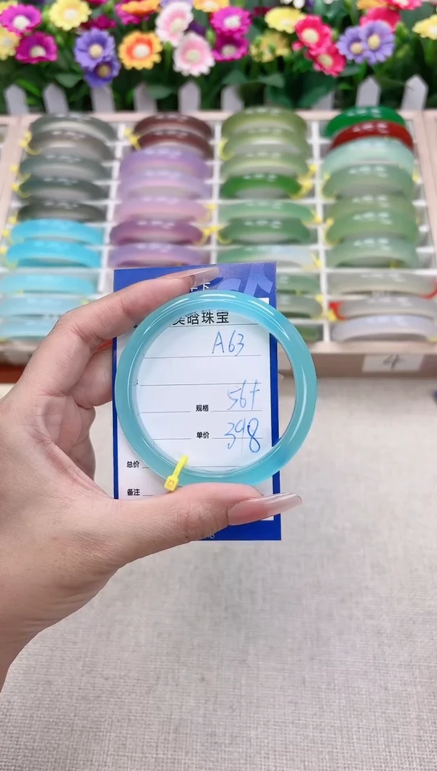 【闪购商品】玛瑙/玉髓手镯未镶嵌A63