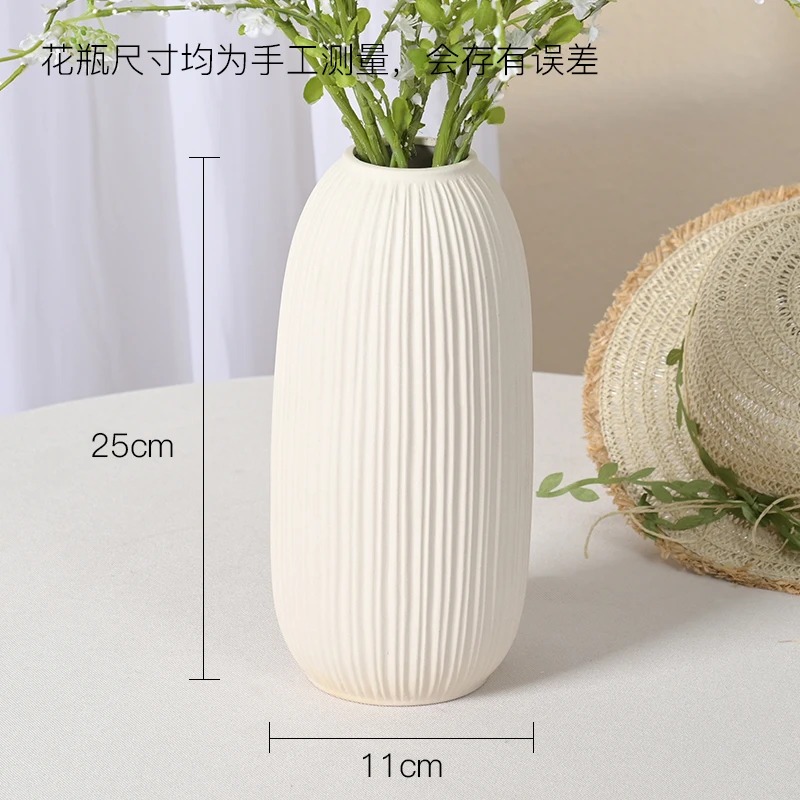 景德镇陶瓷花瓶轻奢高级感复古陶罐陶瓷客厅插鲜花装饰侘寂风摆件