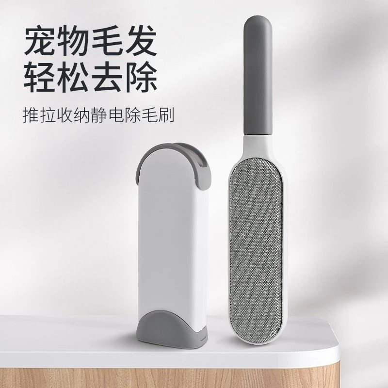 猫毛清理器家用床上去宠物毛发粘毛器吸附狗毛刮黏吸刷毛除毛神器