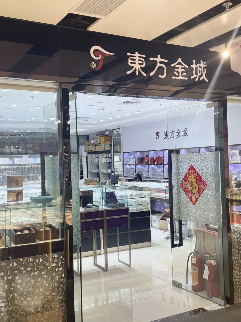 925银手链 好饰银坊手链戒指时尚轻奢简约