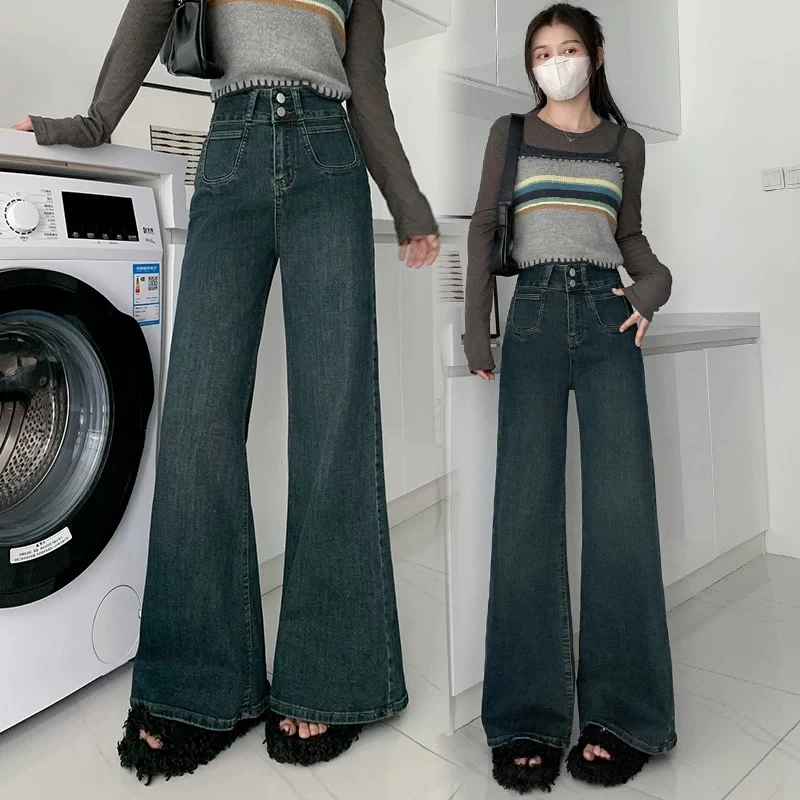 新品秋冬新款复古弹力不贴腿微喇高腰牛仔裤宽松显瘦阔腿裤女