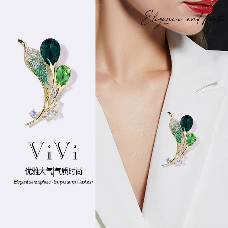 【绿色马蹄莲】小众轻奢时尚百搭贵气XZ326