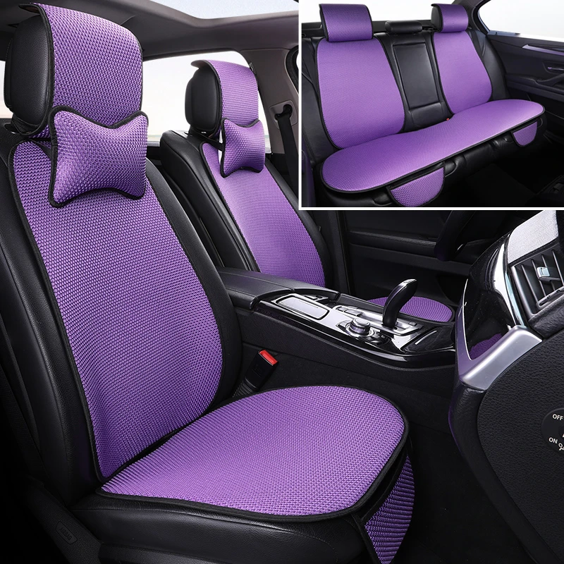 四季透气网汽车坐垫透气舒适防滑四季通用座椅垫不闷透气通用坐垫