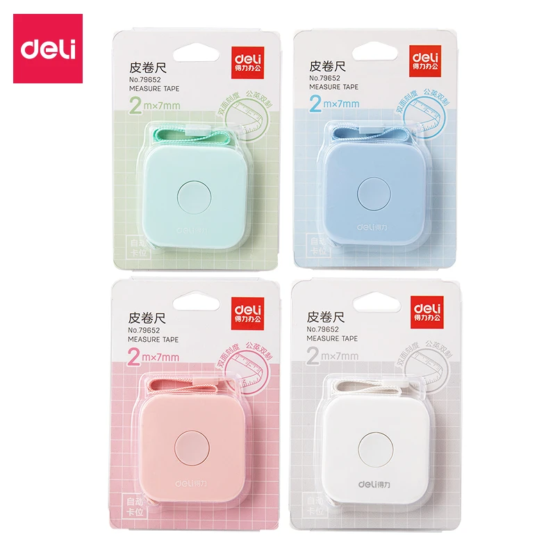 Deli/得力得力79652皮卷尺2m(混)(卡)