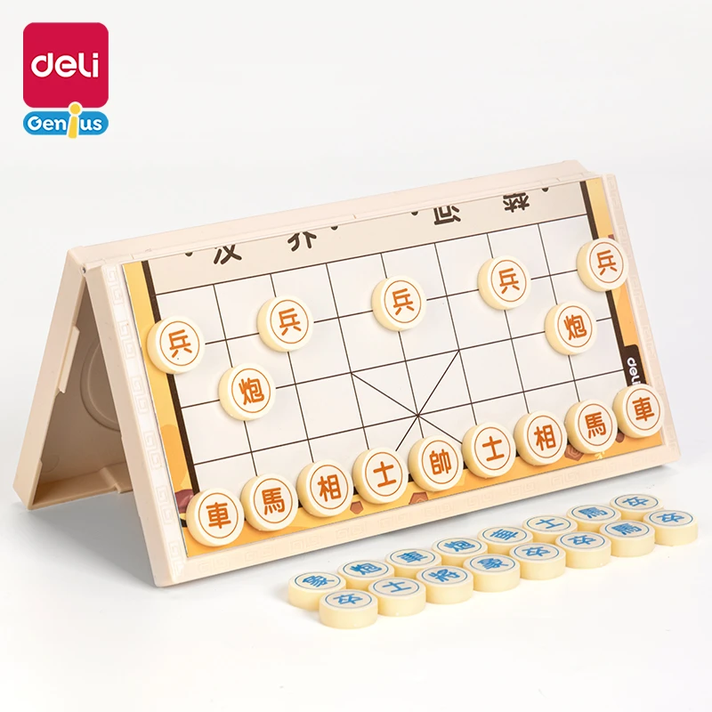 得力YW102-F D T W X 小号磁性棋-飞行棋/围棋/象棋(盒)益智玩具