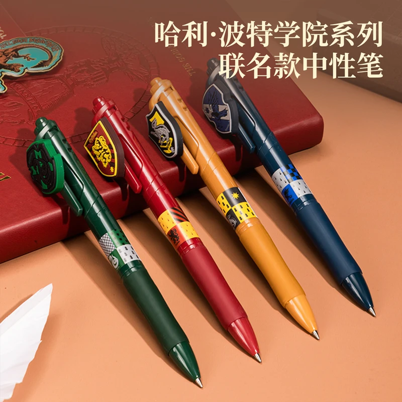 Deli/得力S190哈利波特臻顺滑弧度收口中性笔盲盒0.5mm子弹头(黑)
