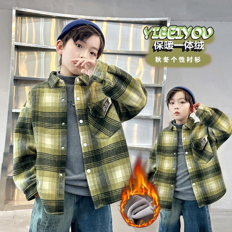 儿童装加绒衬衫男童一体绒加厚秋冬款格子衬衣2024新款中大童复古