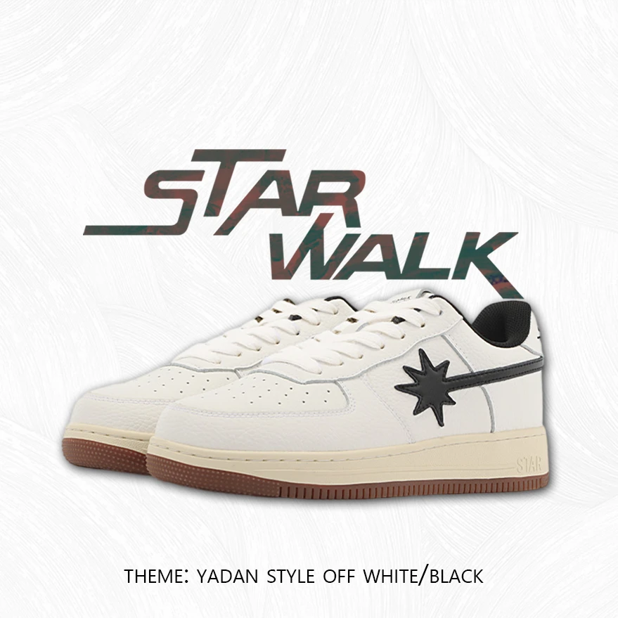 STARWALKANSWER.冬季时尚休闲鞋百搭板鞋休闲德训鞋厚底防滑增高