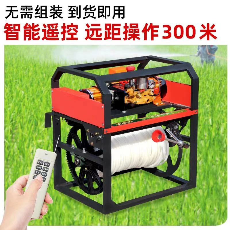电动遥控农用打药机器全自动新式48V60V72感应高压泵自收管喷雾器
