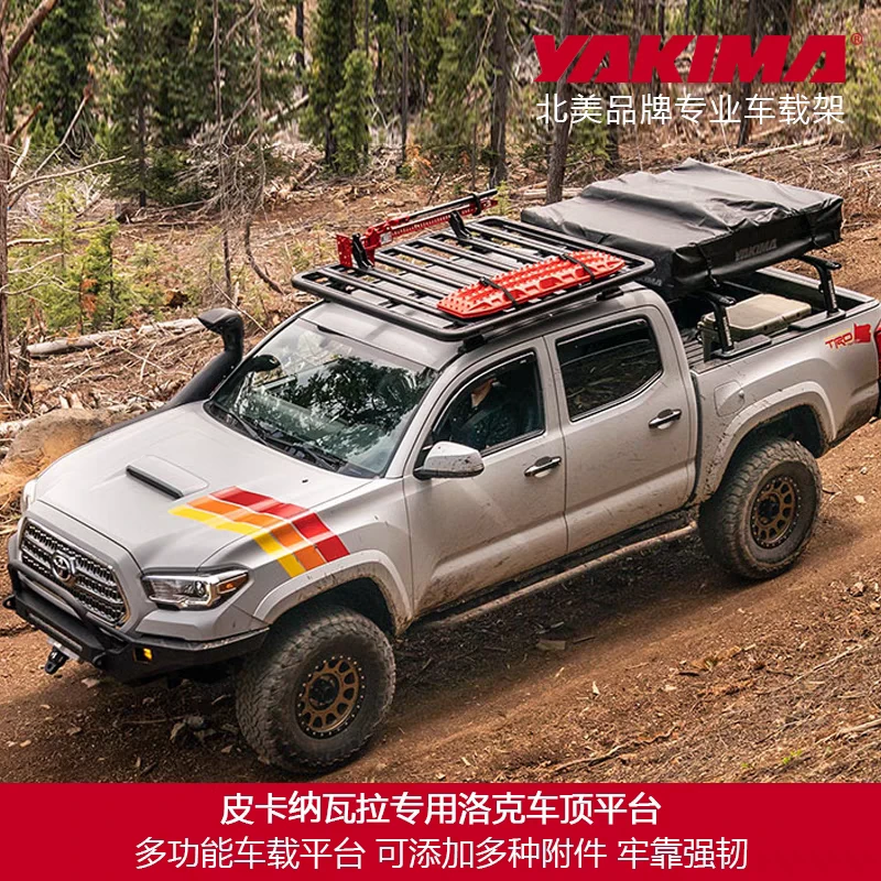 yakima皮卡纳瓦拉DMAX猛禽车顶车厢行李架洛克装载行李框平台改装