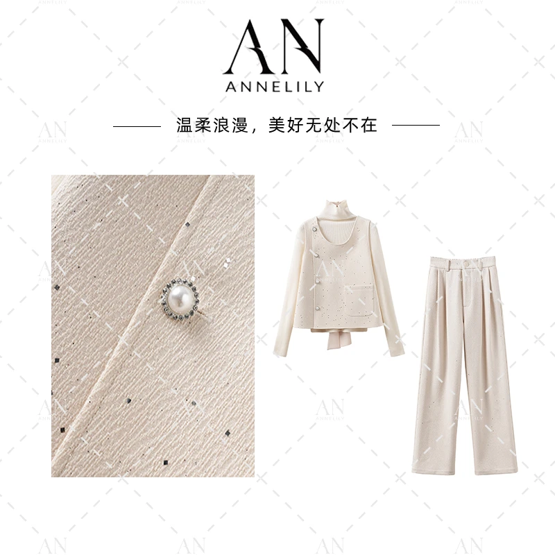 ANNELILY【祈宁】设计师款百搭气质轻奢三件套长裤套装AT2411020