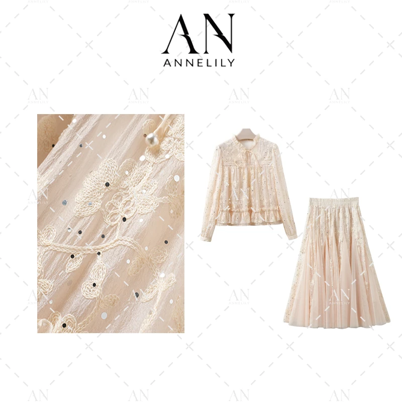 ANNELILY【繁心】设计师款休闲百搭气质衬半身裙套装AT2408166