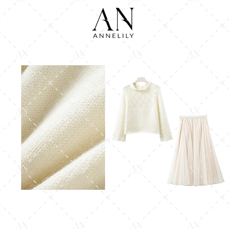 ANNELILY【云薇】设计师款休闲百搭针织毛衣半身裙套装AT2408118