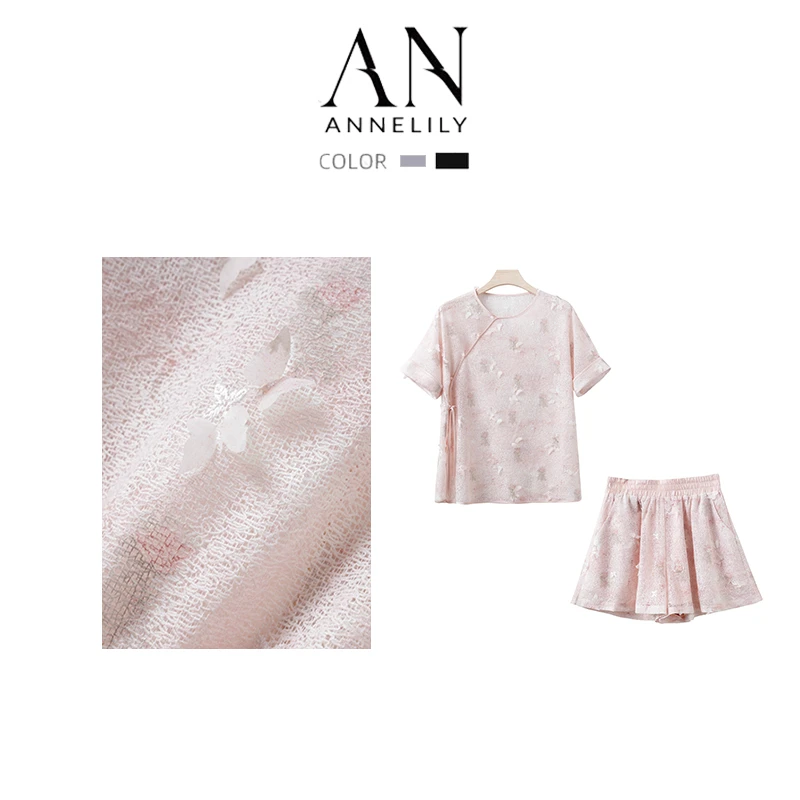 ANNELILY【洛枳】（有吊带）2024年夏季凉爽短裤套装AT2405064