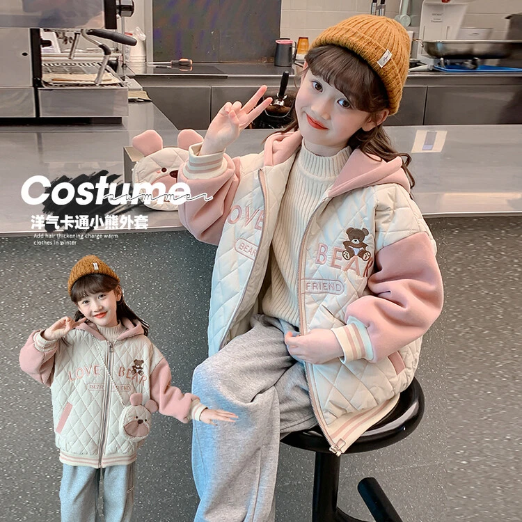 女童秋装棉袄外套2024新款儿童洋气女孩秋冬加绒加厚兔子棉衣棉服