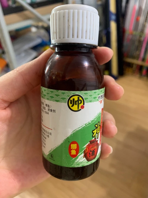 中胜钓鱼添加剂鲫鱼鲤鱼药酒休闲黑坑添加剂