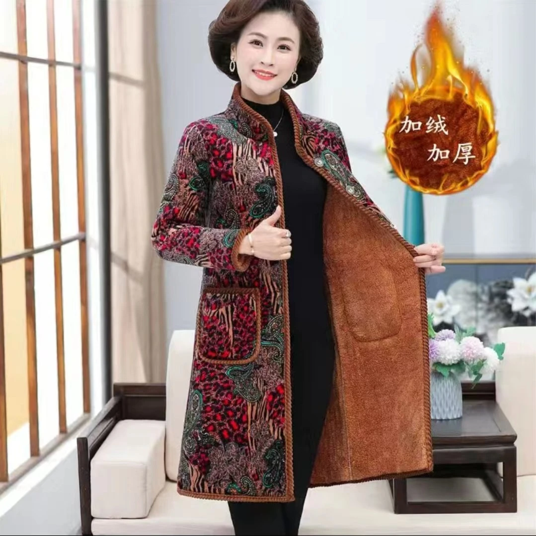 2024冬季新款时尚洋气妈妈装加绒加厚立领长款棉衣棉服保暖女外套