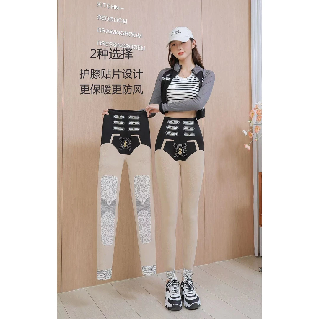 【黑绷带悬浮鲨鱼裤800】高腰塑性外穿鲨鱼裤高腰打底裤