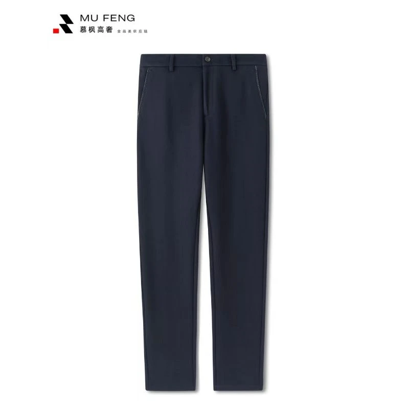 T*F24高奢系列男士混纺微缩羊毛百搭秋冬直筒休闲西裤6287