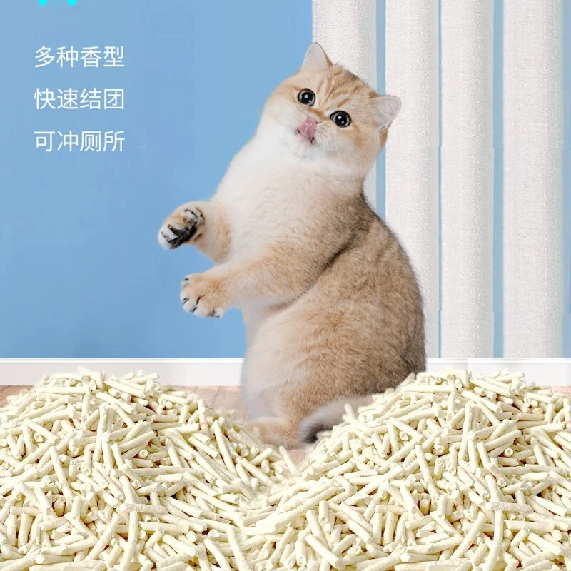 低敏无尘豆腐猫砂混合猫舍专用除臭膨润土除细菌10斤 猫砂