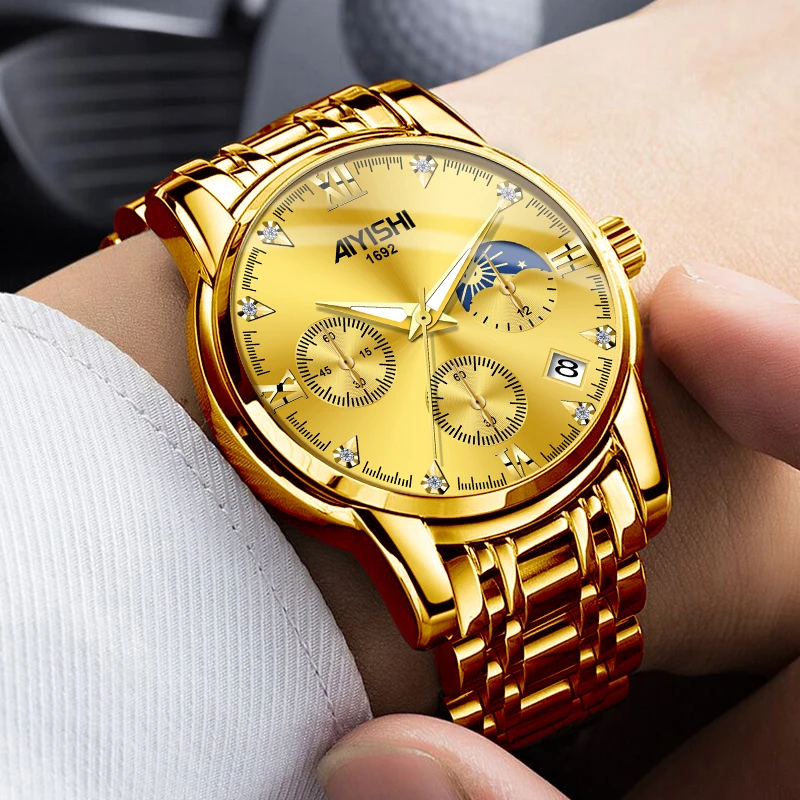 日相星辰系列 瑞士注册品牌 全自动时尚高级男表日历防水钢带腕表