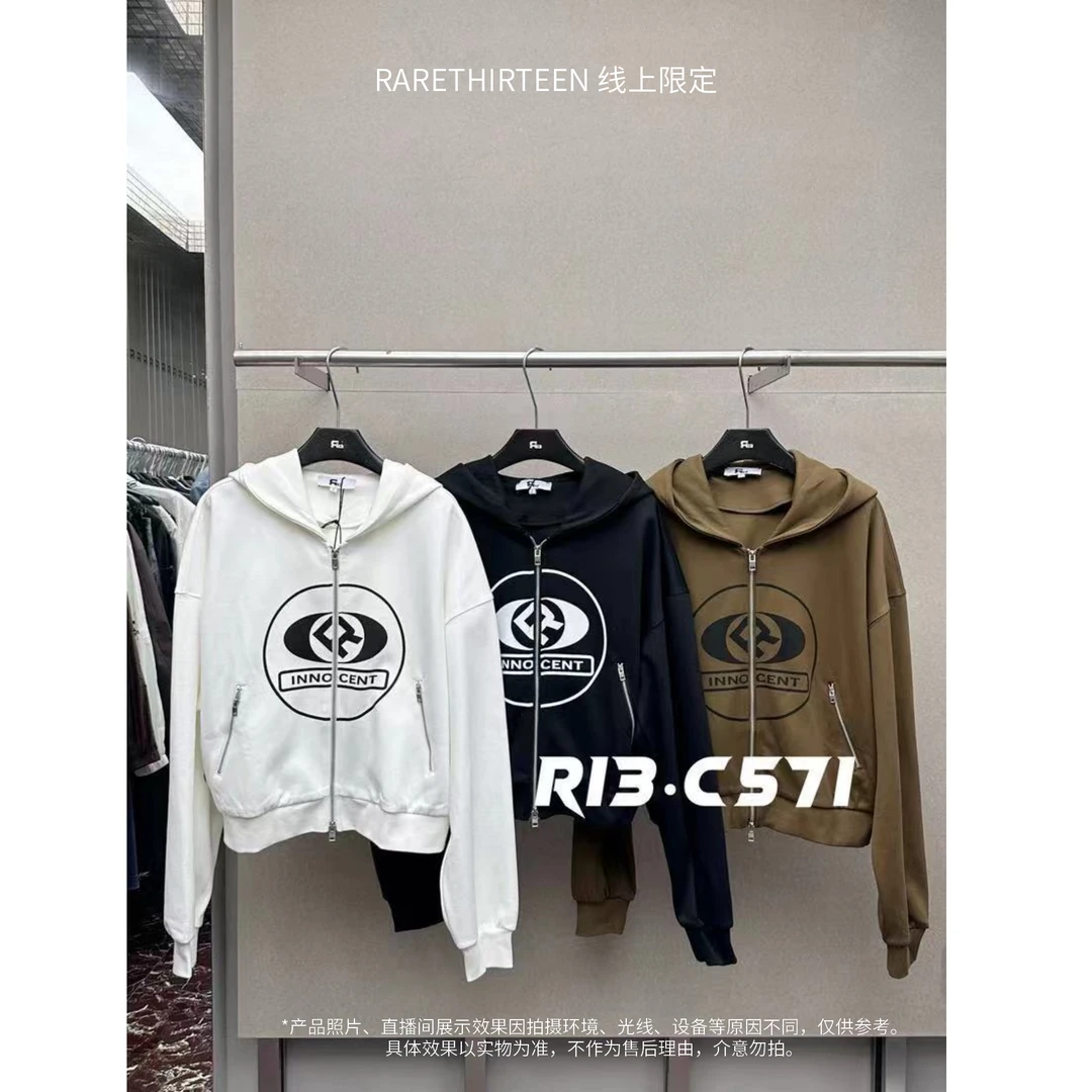 5227拉链印花卫衣